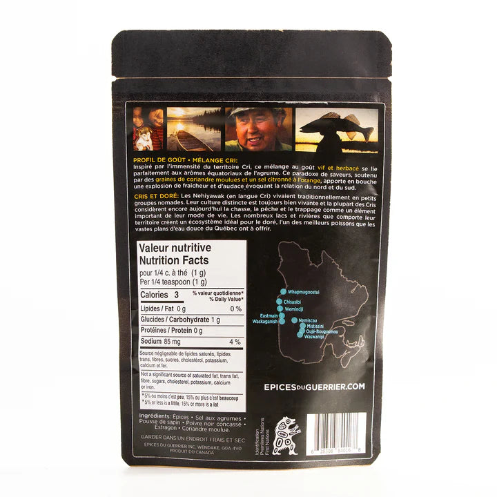 Mélange D'épices Cri 60 G