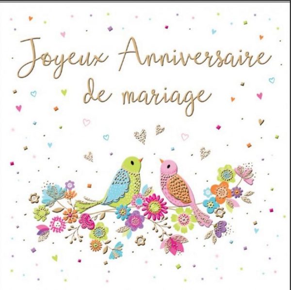 [Incognito] Carte De Souhaits - Joyeux Anniversaire De Mariage Lu025f